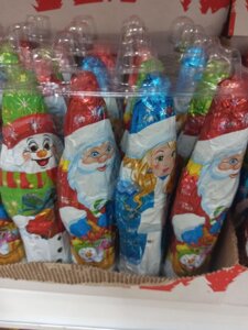Дед Мороз, Снегурочка, Снеговик 24шт*60гр Шоколадные фигурки