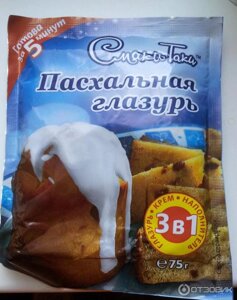 Глазурь пасхальная Смаки Таки 75 гр