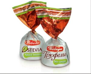 Трюфели шоколадные без добавления сахара Победа 2000 гр в Краснодарском крае от компании choko-city