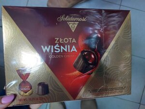 Конфеты шоколадные Solidarnosc Zlota Wisnia вишня в ликере 306 г