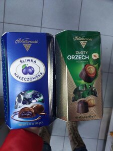 Шоколадные Конфеты с Орехом Zlоty Orzech 187 гр.