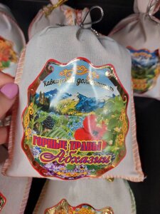 Чай Горные травы Абхазии 150 гр в Краснодарском крае от компании choko-city