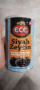 Черные оливки ECE Siyah Zeyiin, 800 гр.