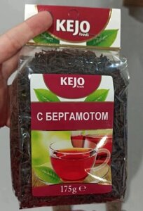 Чай с бергамотом 175 гр