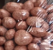 Миндаль в шоколаде МЕДЬ 3 кг (0243ш) в Краснодарском крае от компании choko-city