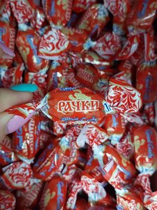 Конфеты карамельные Рачки Grand Candy 1 кг в Краснодарском крае от компании choko-city