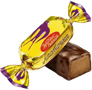 Шоколадные конфеты Ласточка Красный Октябрь 1 кг
