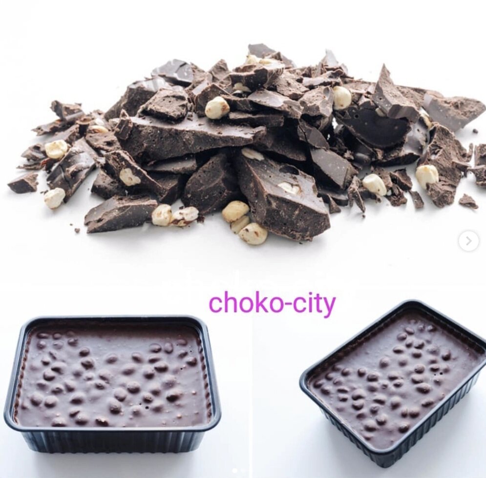 Шоколад Молочный миндаль от компании choko-city - фото 1