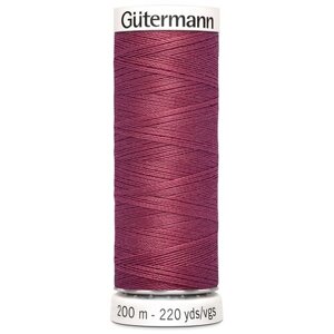 01 Нить Sew-all для всех материалов, 200м, 100% п/э Гутерманн 748277 (624 бруснично-розовый) 5 шт