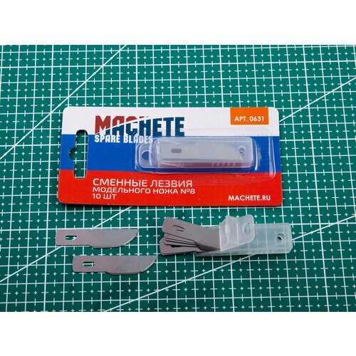 0631MCH Сменное лезвие модельного ножа №8 10 шт от компании М.Видео - фото 1