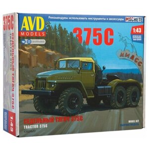 1392AVD AVD models седельный тягач урал-375с (1:43)