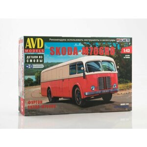 1518 AVD Models Фургон Skoda-M706RO (1:43)