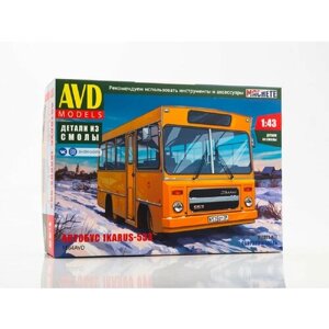 1564 AVD models автобус ikarus-553 (1:43)