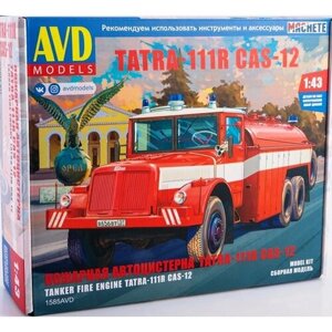 1585AVD AVD Models Пожарная автоцистерна Tatra-111R 1/43