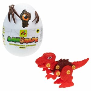 1toy Динопарк «Гигантское яйцо с динозавром», красный