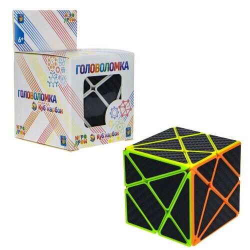 1toy Головоломка Куб карбон треугольники 5,5*5,5см от компании М.Видео - фото 1