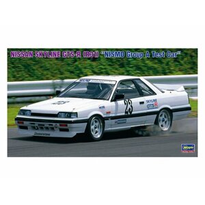20549 Hasegawa Автомобиль Nissan Skyline GTS-R (R31) (1:24)