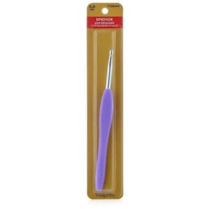 24R50X Крючок для вязания с резиновой ручкой, 5,0мм Hobby&Pro