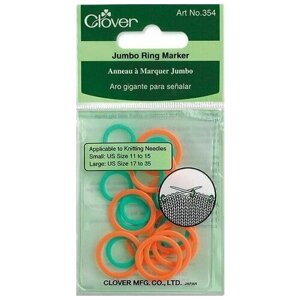 354 CLOVER Jumbo Stitch Ring Markers - крупные маркеры-кольца мягкие резиновые
