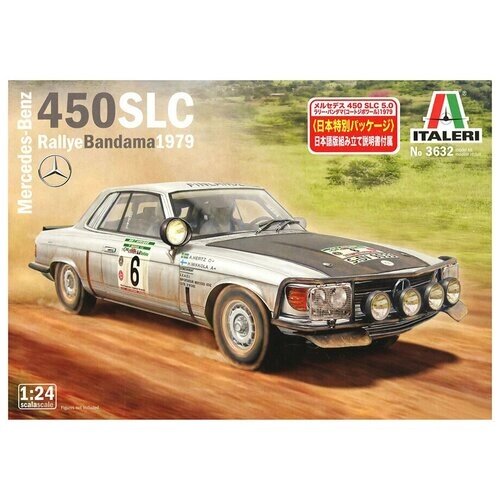 3632 Italeri Автомобиль Mercedes-Benz 450SLC Rallye Bandama 1979 (1:24) от компании М.Видео - фото 1