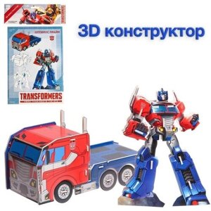 3D конструктор из пенокартона «Transformers, Оптимус прайм», 2 листа, Трансформеры