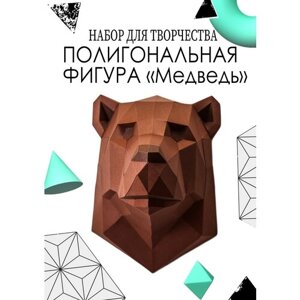 3D - конструктор оригами конструктор для сборки полигональной фигуры