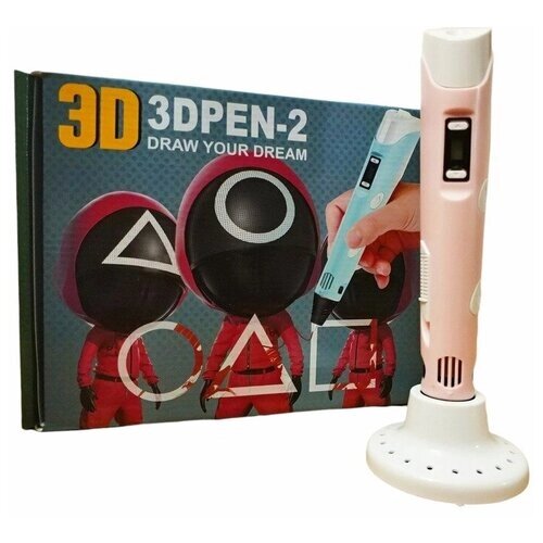 3D ручка 3DPEN-2 Игра в Кальмара + пластик 10 цветов по 10 метров + трафареты/3Д ручка Игра в кальмара от компании М.Видео - фото 1