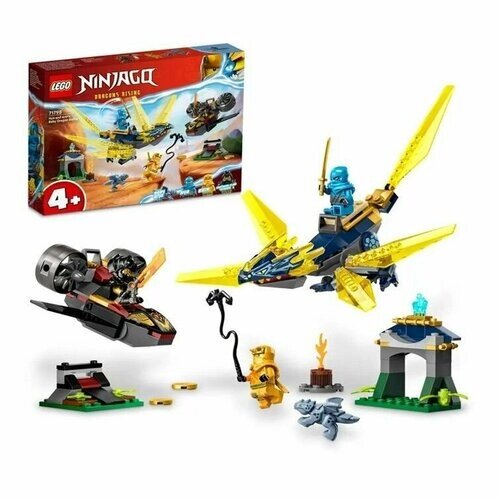 71798 Конструктор Lego Ninjago The battle of the baby dragon Nii and Arin Битва детеныша дракона Нии и Арин 157 деталей от компании М.Видео - фото 1