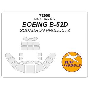 72998KV Окрасочная маска Boeing B-52 (маски дл вакуумного остекления производства Squadron Products для моделей REVELL #04608 / MONOGRAM #8292)