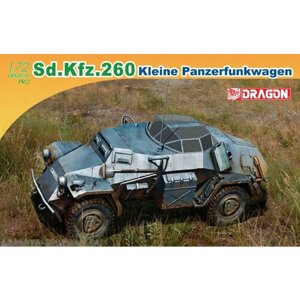 7446 Dragon Немецкая бронемашина связи Sd. Kfz. 260