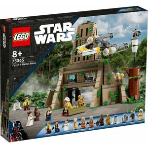 75365 База повстанцев на Явине 4 LEGO Star Wars