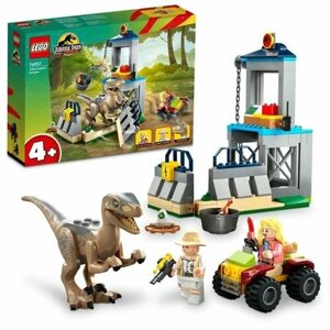 76957 Конструктор Lego Jurassic World Escape of the velociraptor Побег велоцираптора 137 дет.