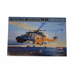 87239 HobbyBoss Вертолет German Navy Westland Lynx MK. 88 (1:72)