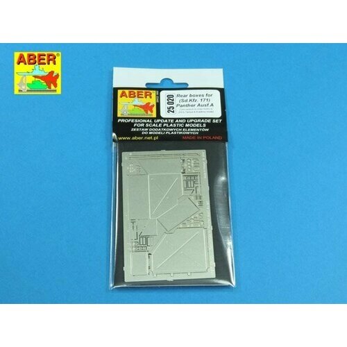 ABR-25 020 Дополнения для Rear boxes for (Sd. Kfz. 171) Panther Ausf. A для Tamiya/Academy 1/25 от компании М.Видео - фото 1