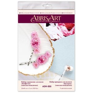 AbrisArt ADH-005 Украшение для волос "Конфетка" Набор для вышивания 2.3 x 4.8 см Вышивка бисером