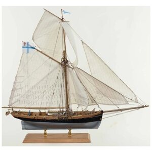 Адмиральская Яхта "Орианда", сборная модель парусника, Россия, М. 1:72