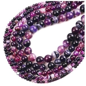 Агат натуральный камень, бусины шарик 10 мм, около 35 шт, цвет: Фиолетовый