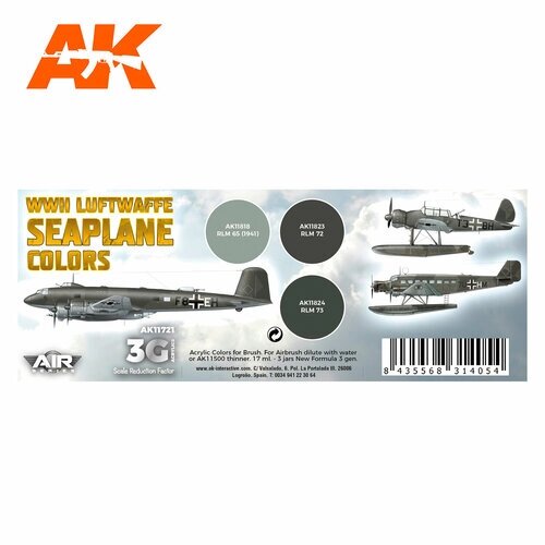 AK11721 Набор красок WWII Luftwaffe Seaplane Colors SET 3G от компании М.Видео - фото 1