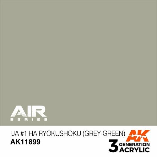AK11899 Краска акриловая 3Gen IJA #1 Hairyokushoku (Grey-Green) от компании М.Видео - фото 1