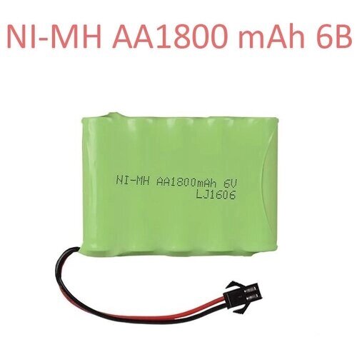 Аккумулятор Ni-Mh 6v AA 1800mah для радиоуправляемых игрушек, разъем YP от компании М.Видео - фото 1