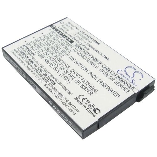 Аккумуляторная батарея для видеоняни Philips AVENT SCD530/00, SCD535/00 от компании М.Видео - фото 1