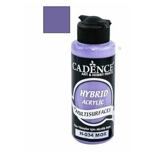 Акриловая краска Cadence Hybrid Acrylic Paint, 120 ml. Purple-H34