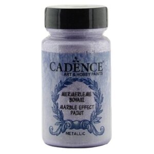 Акриловая краска Cadence Marble Effect Paint Metallic. Purple-147