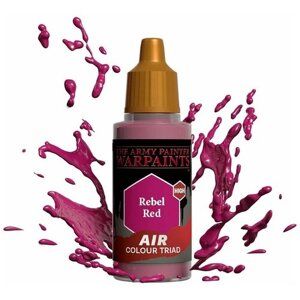 Акриловая краска для аэрографа Army Painter AIr Rebel Red