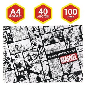 Альбом для рисования на гребне, А4, 40 листов "Marvel", Мстители