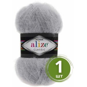 ALIZE Пряжа "Mohair classic" 25% мохер, 24% шерсть, 51% акрил 200м/100гр (21 серый)