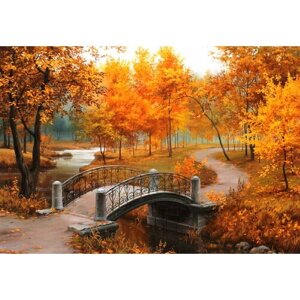 Алмазная картина 40х50 "Осенний парк" с подрамником