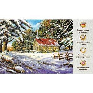 Алмазная мозаика 30х40, на подрамнике, полная выкладка квадратными стразами, Природа, Зима, Дом, Деревья, Снег