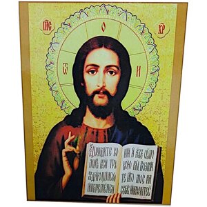 Алмазная мозаика 40x50 "Икона Иисуса Христа" 7D на подрамнике, Картина стразами
