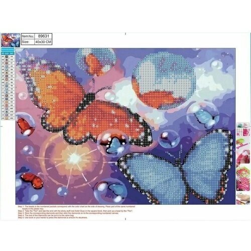 Алмазная мозаика 5D "Бабочки" 30 х 40 см, без подрамника, частичное заполнение от компании М.Видео - фото 1